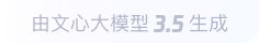 中山360全景影像与AR技术的结合：为用户带来前所未有的手绘地图体验